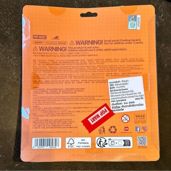 Pop Mart The Monsters Wacky Mart Shrimp Earphone Case Keychain - Picture 4 of 16